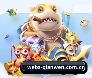 了解平台 - 体育资讯内容服务 - qianwen