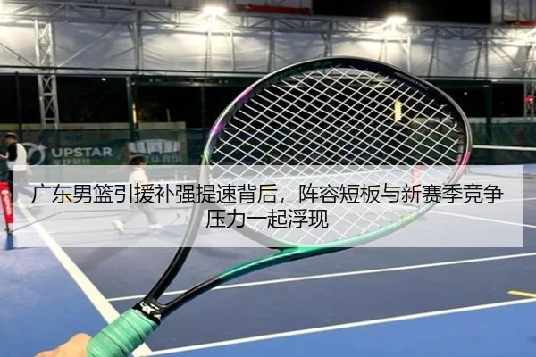 img_1782460066596_699_0_613.jpg | qianwen